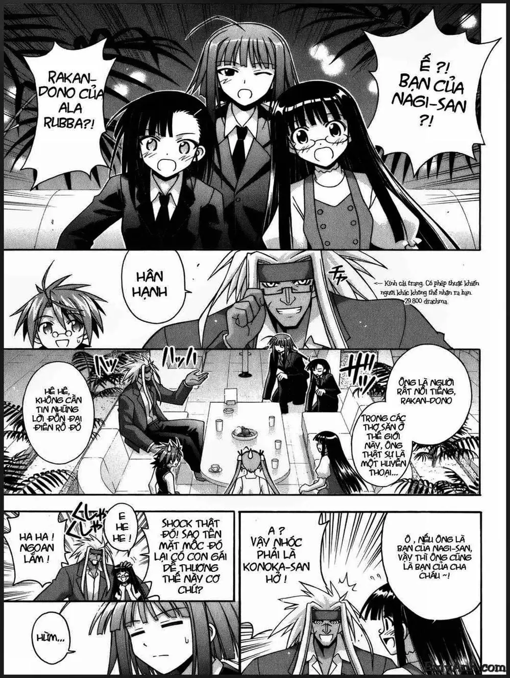 Truyện Tranh Pháp Sư Tí Hon Negima - Mahou Sensei Negima! trang 10