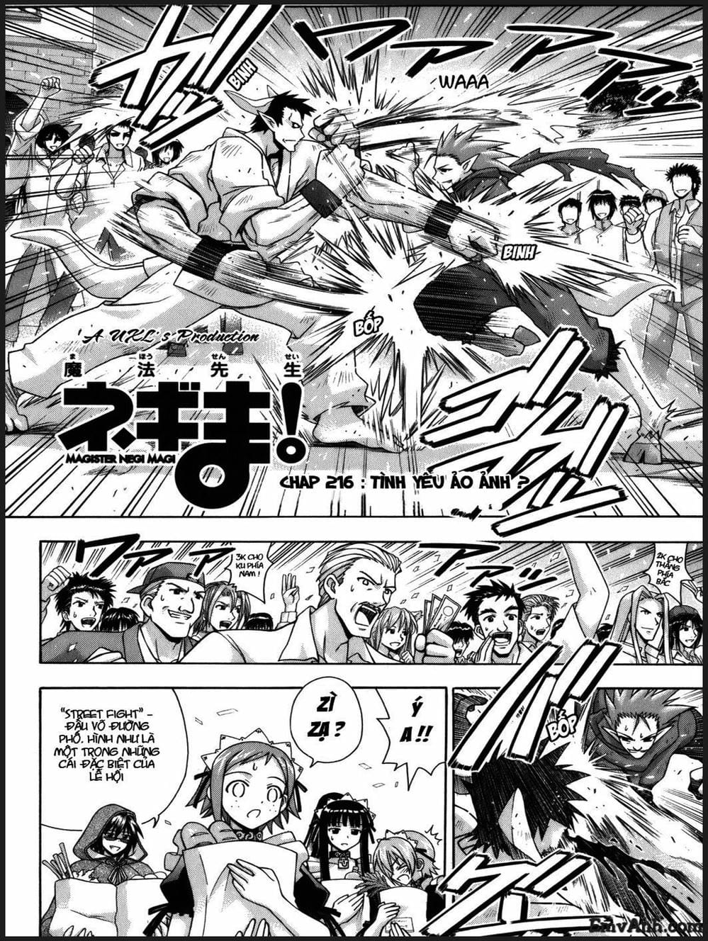 Truyện Tranh Pháp Sư Tí Hon Negima - Mahou Sensei Negima! trang 10