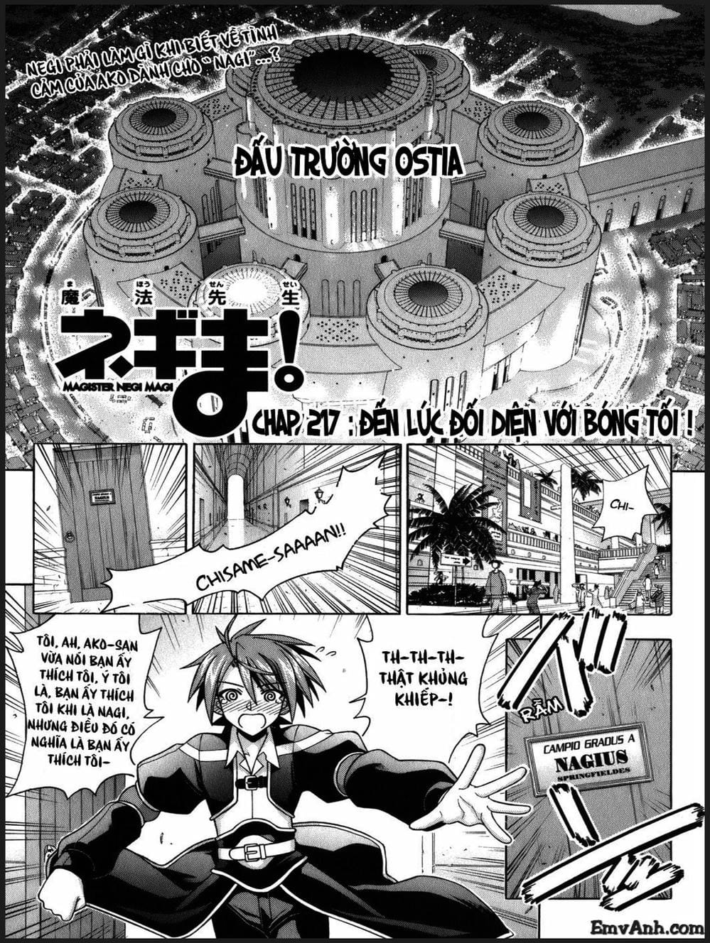 Truyện Tranh Pháp Sư Tí Hon Negima - Mahou Sensei Negima! trang 10