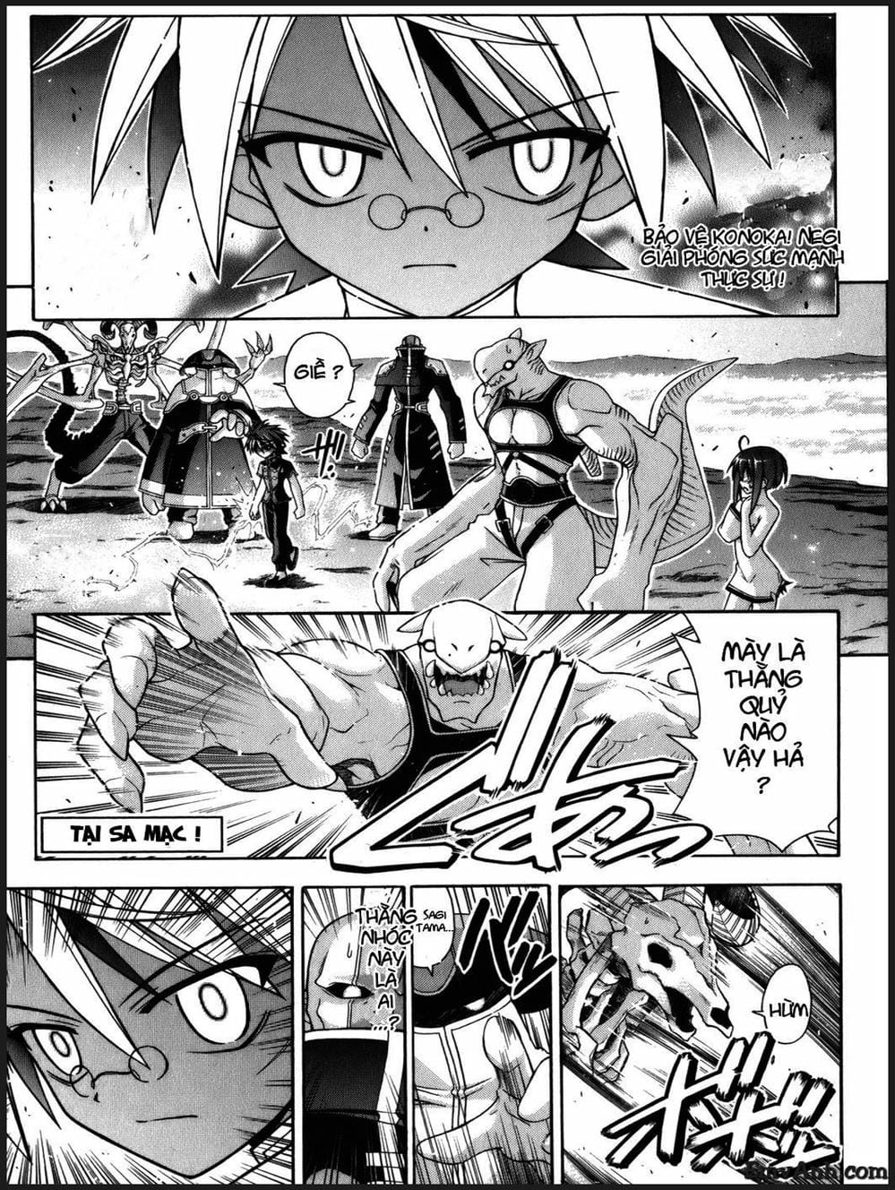 Truyện Tranh Pháp Sư Tí Hon Negima - Mahou Sensei Negima! trang 10