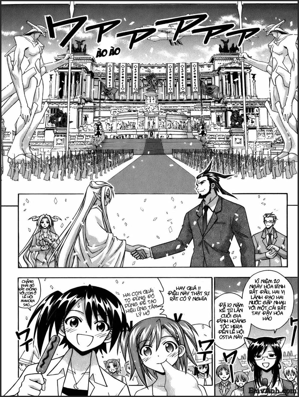 Truyện Tranh Pháp Sư Tí Hon Negima - Mahou Sensei Negima! trang 10