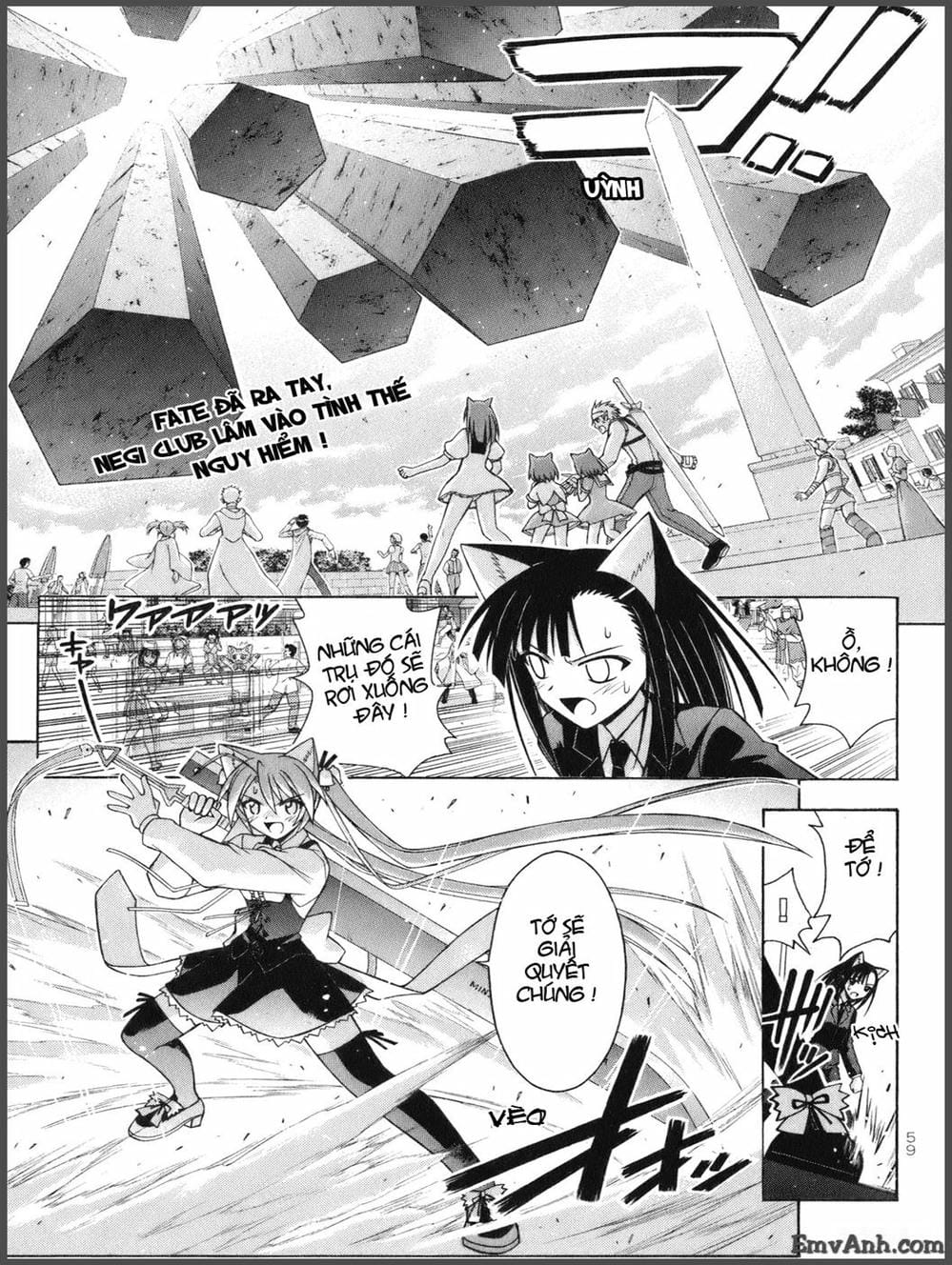 Truyện Tranh Pháp Sư Tí Hon Negima - Mahou Sensei Negima! trang 10
