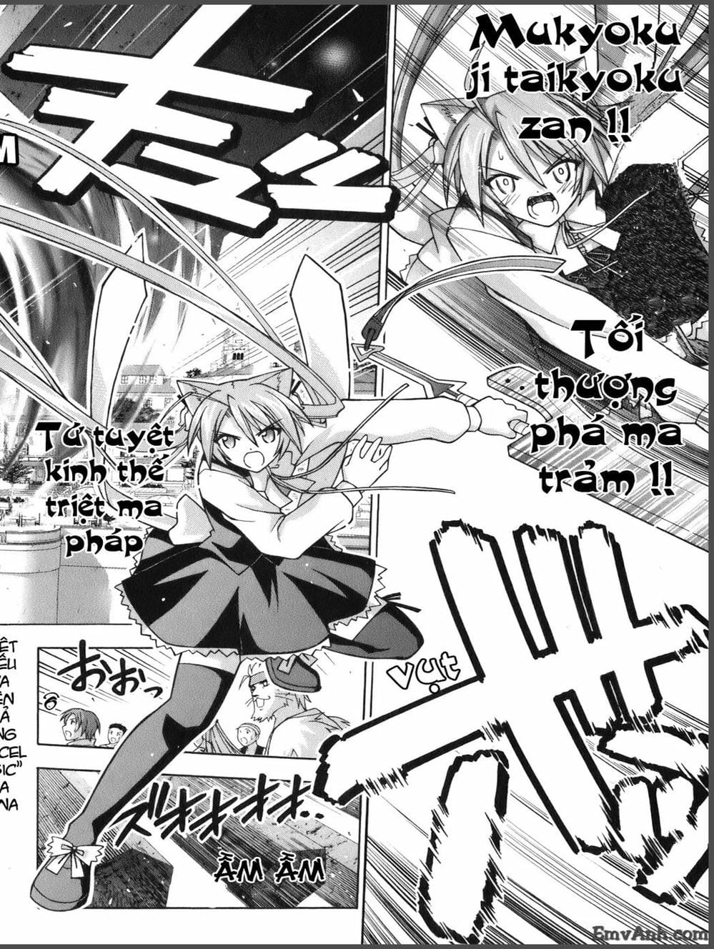 Truyện Tranh Pháp Sư Tí Hon Negima - Mahou Sensei Negima! trang 10