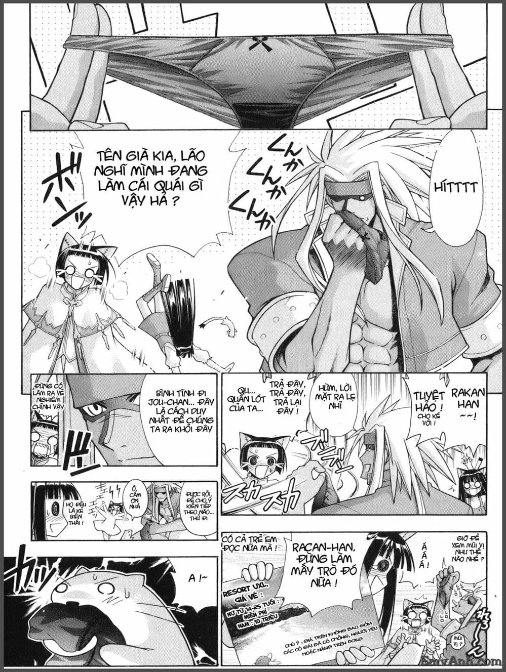 Truyện Tranh Pháp Sư Tí Hon Negima - Mahou Sensei Negima! trang 10