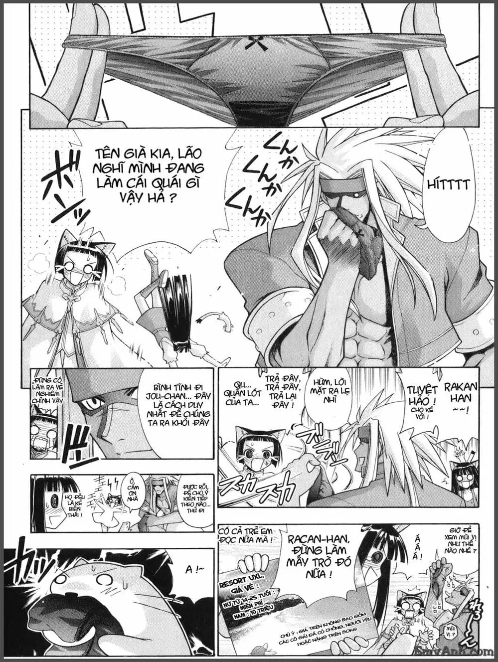 Truyện Tranh Pháp Sư Tí Hon Negima - Mahou Sensei Negima! trang 10