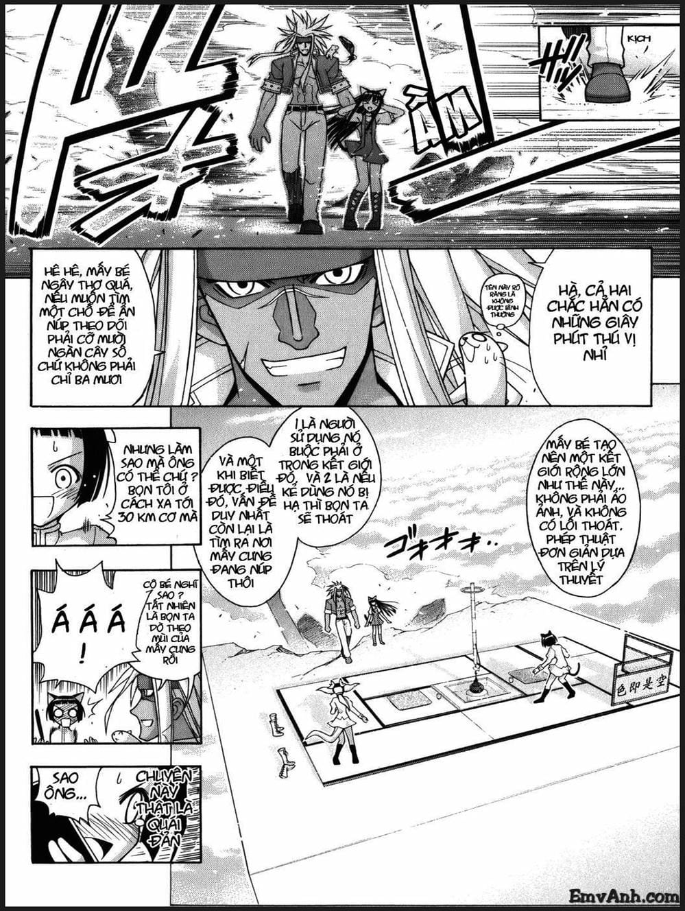 Truyện Tranh Pháp Sư Tí Hon Negima - Mahou Sensei Negima! trang 10