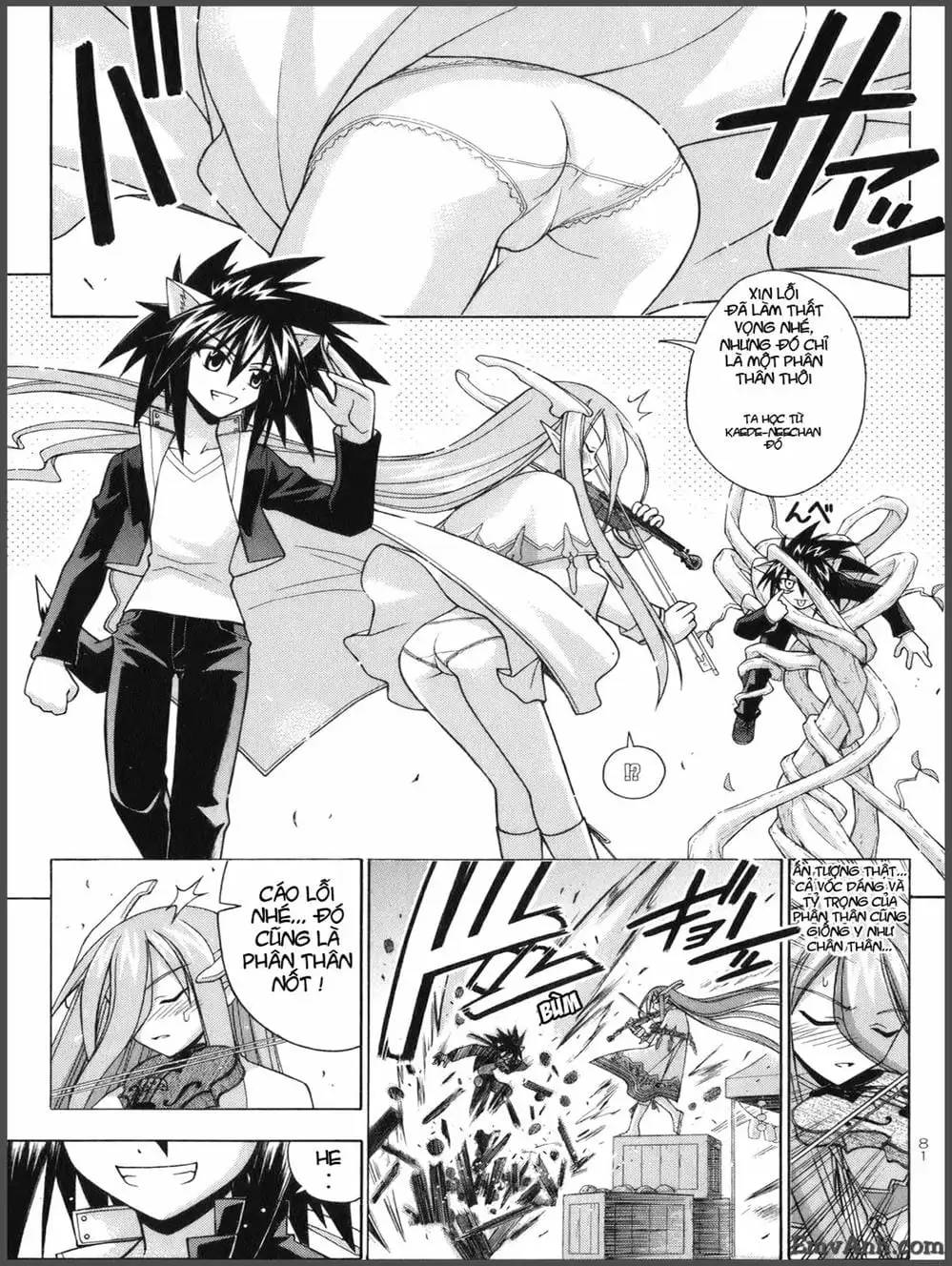 Truyện Tranh Pháp Sư Tí Hon Negima - Mahou Sensei Negima! trang 10