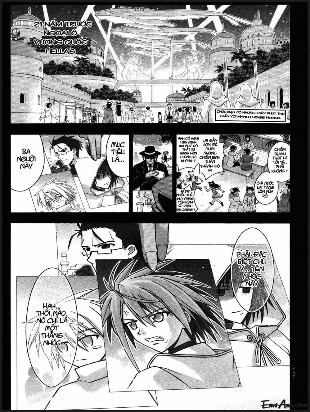 Truyện Tranh Pháp Sư Tí Hon Negima - Mahou Sensei Negima! trang 10