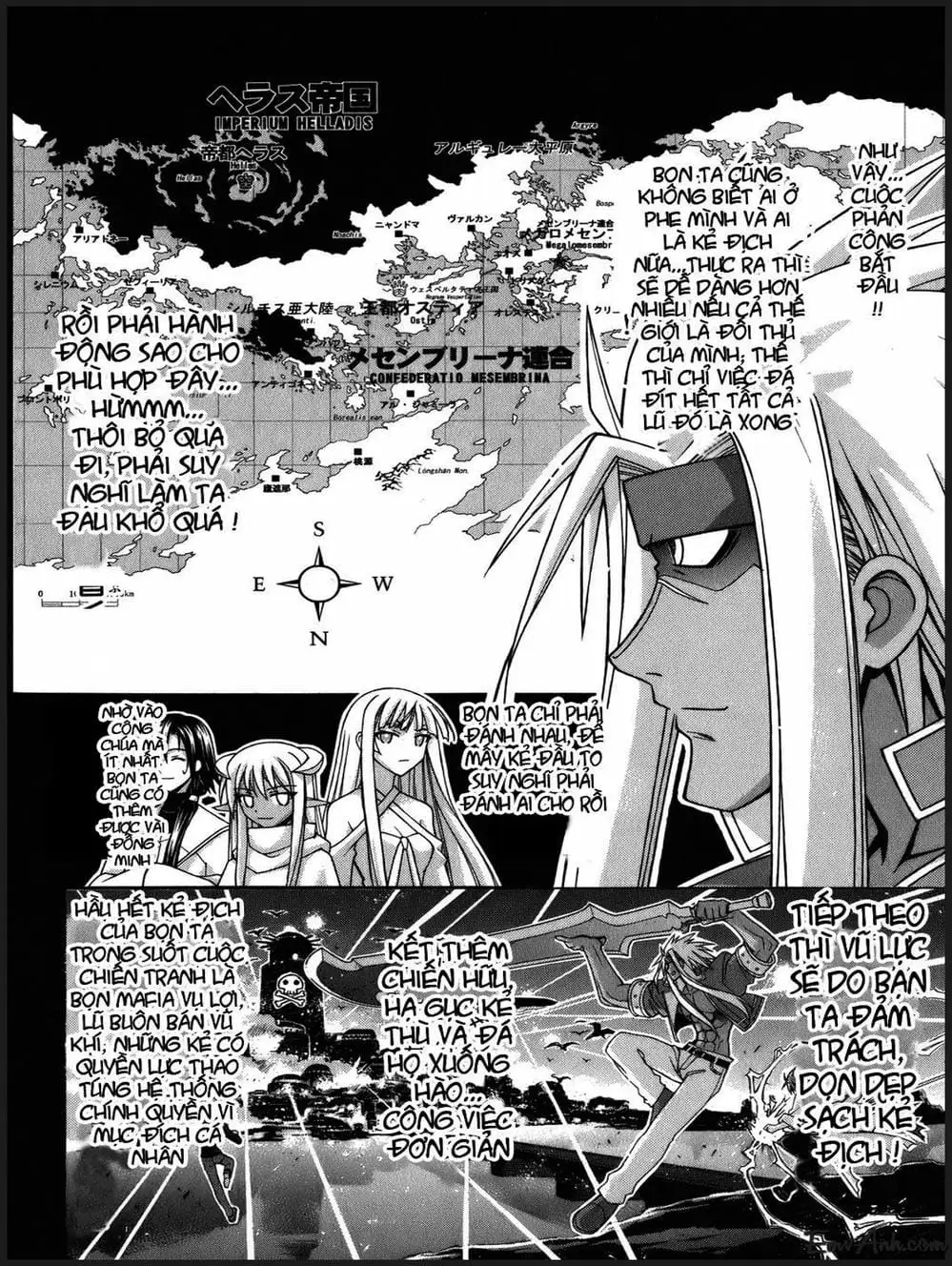 Truyện Tranh Pháp Sư Tí Hon Negima - Mahou Sensei Negima! trang 10