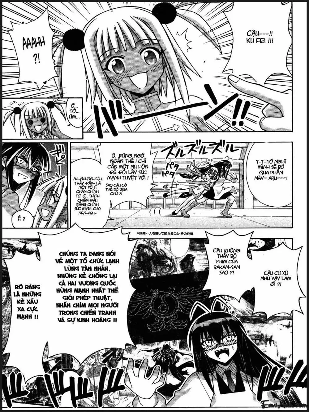 Truyện Tranh Pháp Sư Tí Hon Negima - Mahou Sensei Negima! trang 10