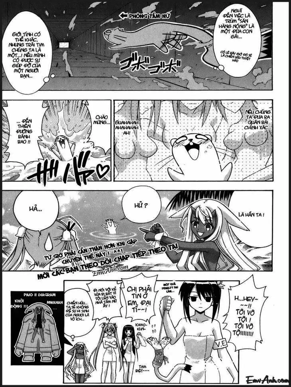 Truyện Tranh Pháp Sư Tí Hon Negima - Mahou Sensei Negima! trang 10