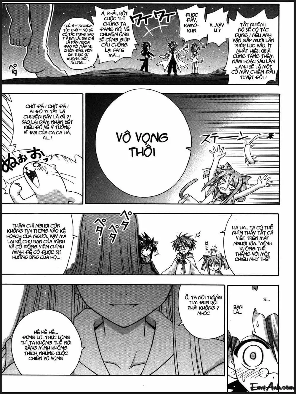 Truyện Tranh Pháp Sư Tí Hon Negima - Mahou Sensei Negima! trang 10