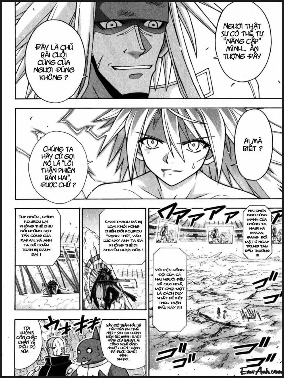 Truyện Tranh Pháp Sư Tí Hon Negima - Mahou Sensei Negima! trang 10