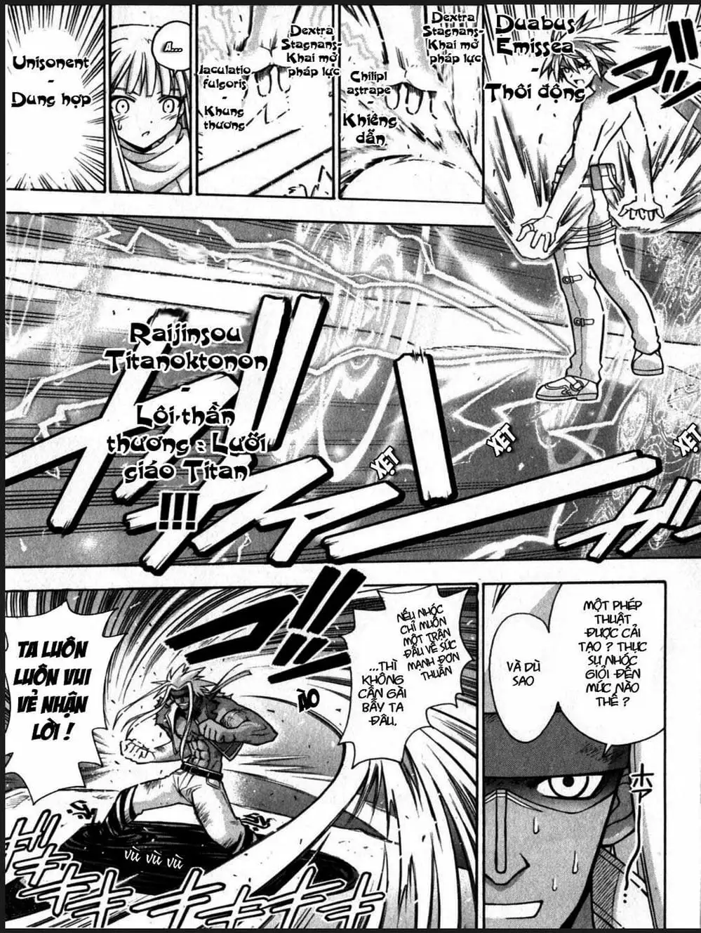 Truyện Tranh Pháp Sư Tí Hon Negima - Mahou Sensei Negima! trang 10