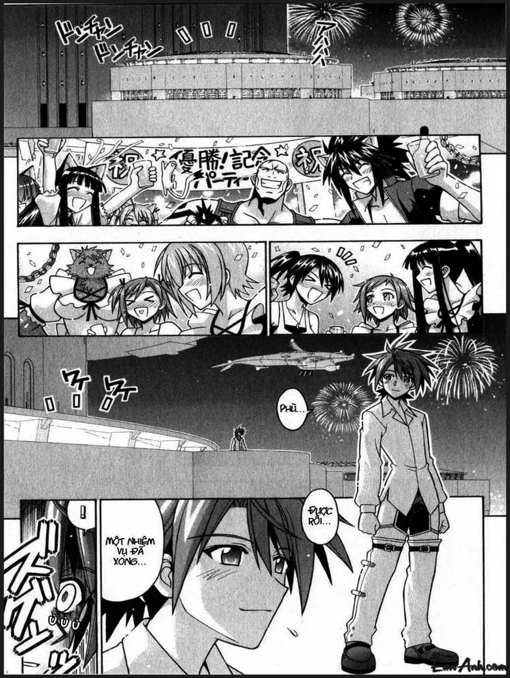 Truyện Tranh Pháp Sư Tí Hon Negima - Mahou Sensei Negima! trang 10