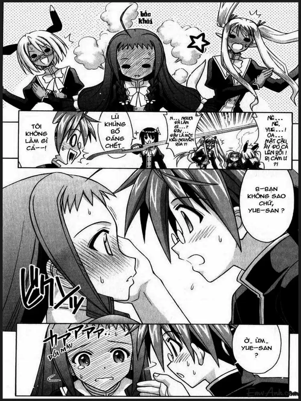 Truyện Tranh Pháp Sư Tí Hon Negima - Mahou Sensei Negima! trang 10