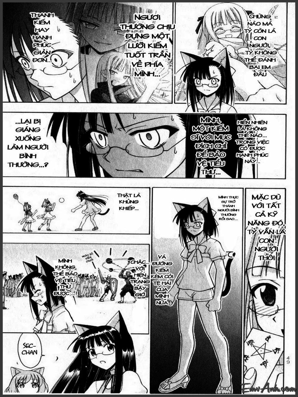 Truyện Tranh Pháp Sư Tí Hon Negima - Mahou Sensei Negima! trang 10