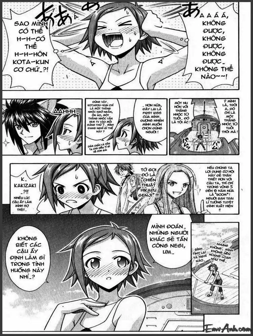 Truyện Tranh Pháp Sư Tí Hon Negima - Mahou Sensei Negima! trang 10