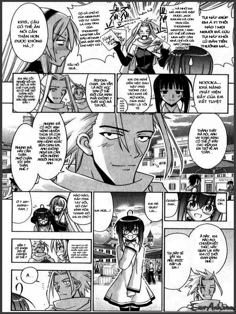 Truyện Tranh Pháp Sư Tí Hon Negima - Mahou Sensei Negima! trang 10