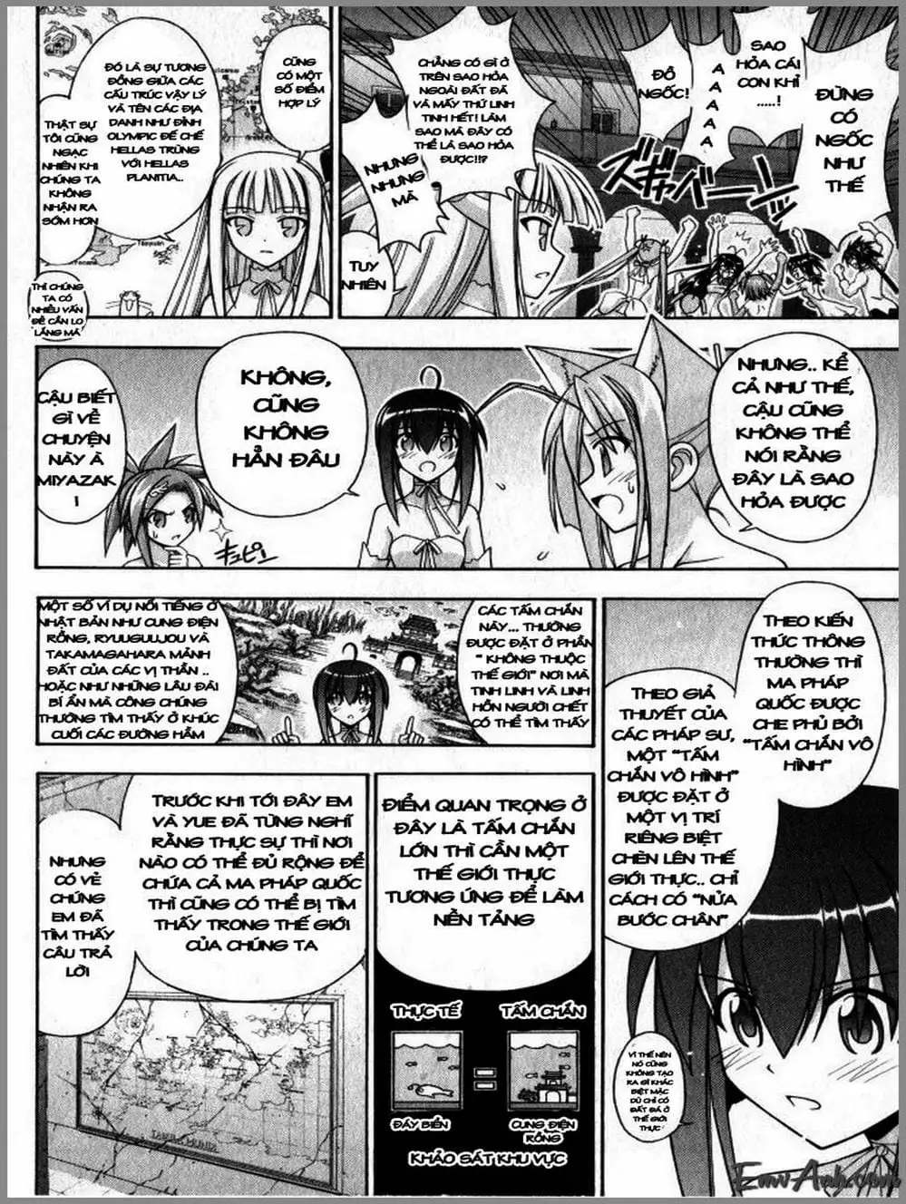 Truyện Tranh Pháp Sư Tí Hon Negima - Mahou Sensei Negima! trang 10