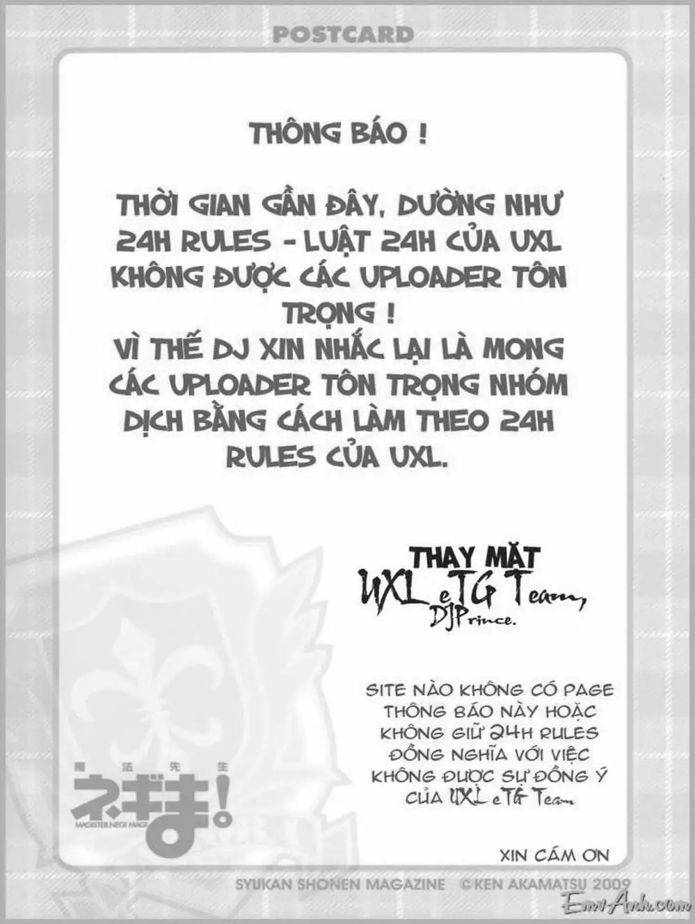 Truyện Tranh Pháp Sư Tí Hon Negima - Mahou Sensei Negima! trang 10