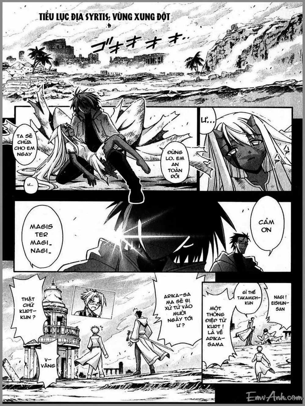 Truyện Tranh Pháp Sư Tí Hon Negima - Mahou Sensei Negima! trang 10