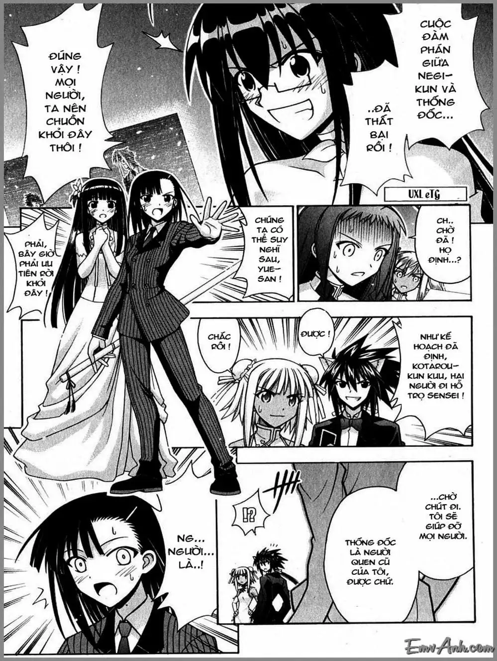 Truyện Tranh Pháp Sư Tí Hon Negima - Mahou Sensei Negima! trang 10