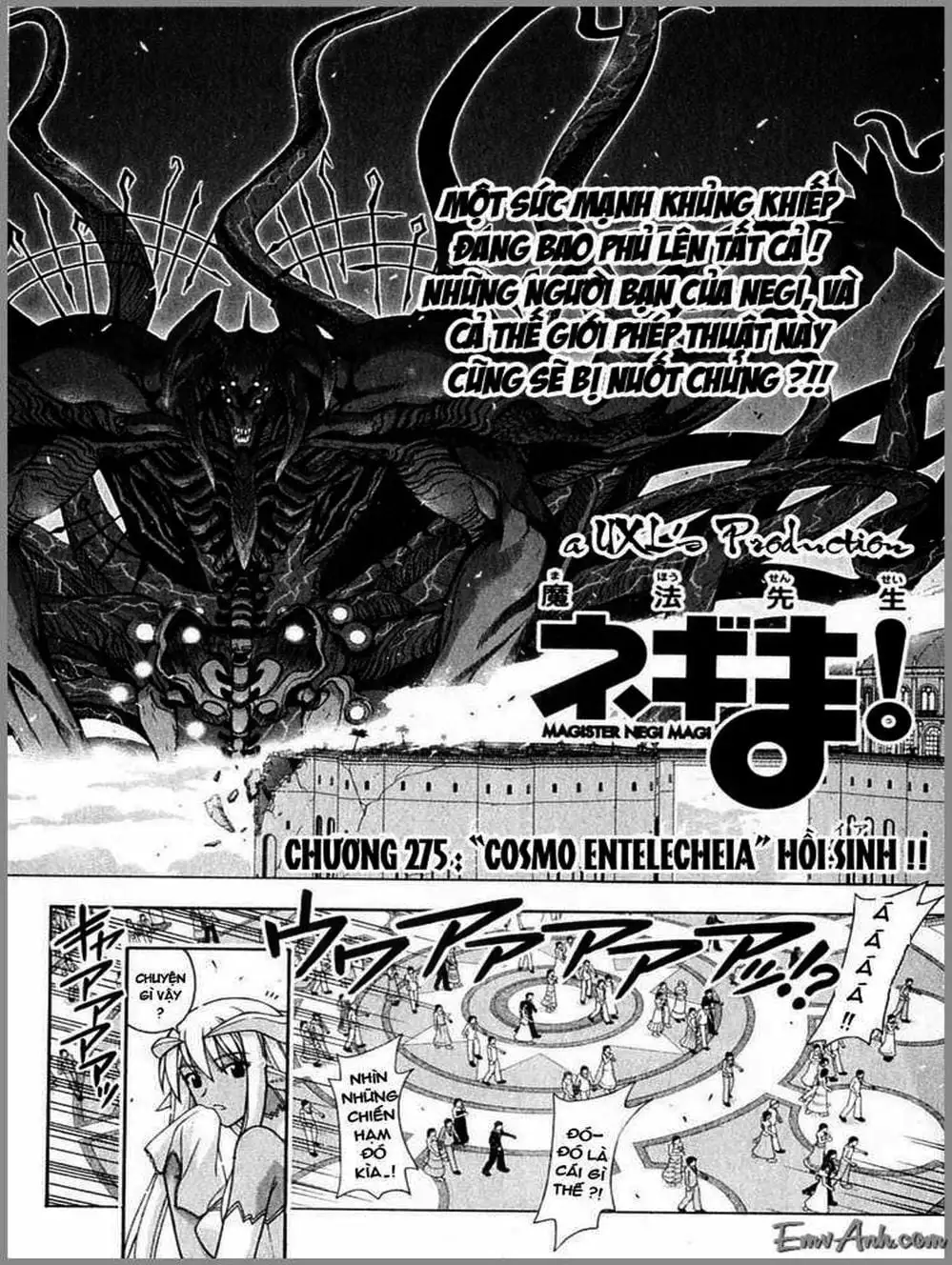 Truyện Tranh Pháp Sư Tí Hon Negima - Mahou Sensei Negima! trang 10