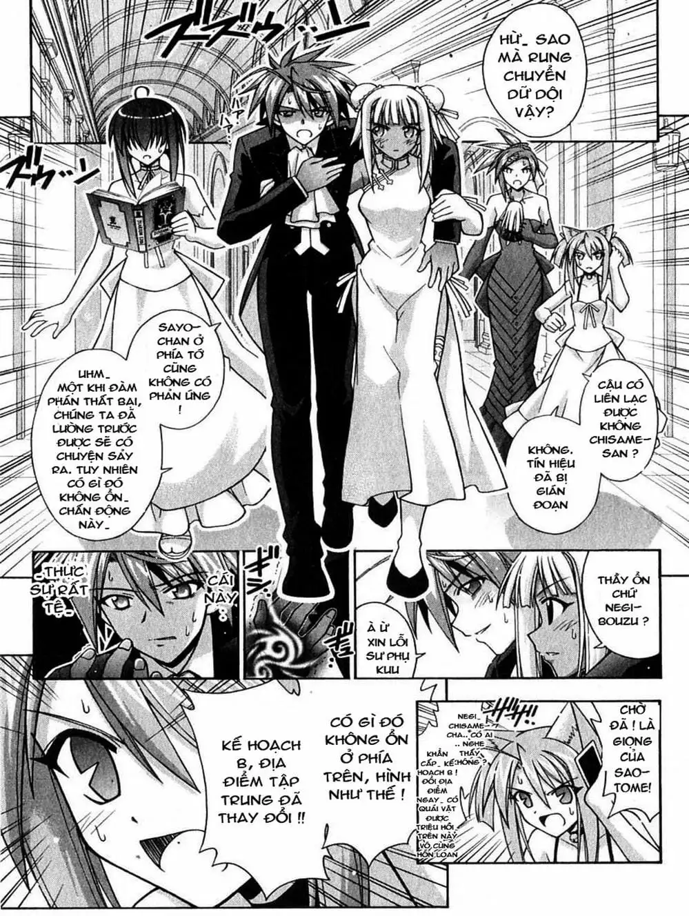 Truyện Tranh Pháp Sư Tí Hon Negima - Mahou Sensei Negima! trang 10