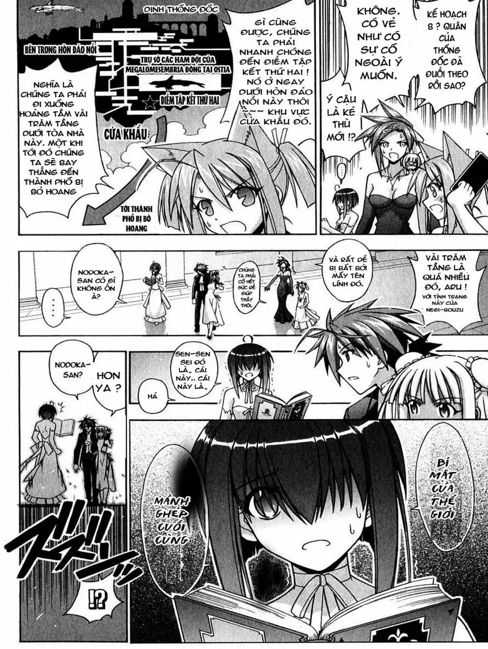 Truyện Tranh Pháp Sư Tí Hon Negima - Mahou Sensei Negima! trang 10