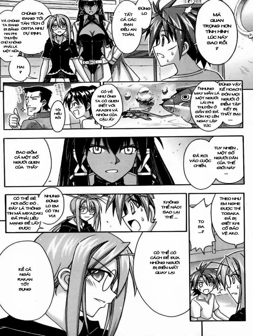 Truyện Tranh Pháp Sư Tí Hon Negima - Mahou Sensei Negima! trang 10