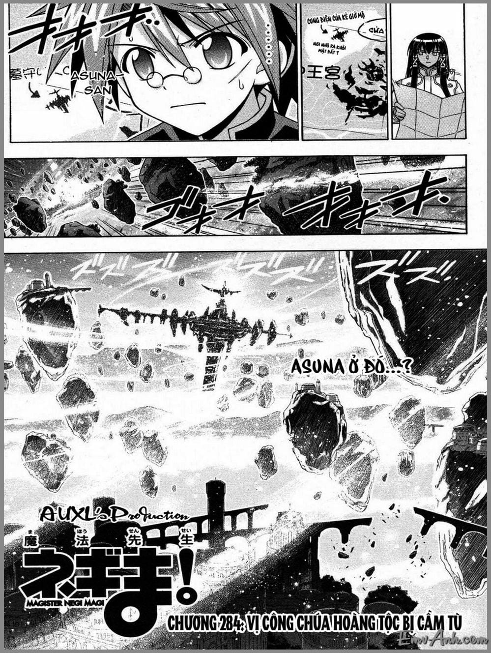 Truyện Tranh Pháp Sư Tí Hon Negima - Mahou Sensei Negima! trang 10