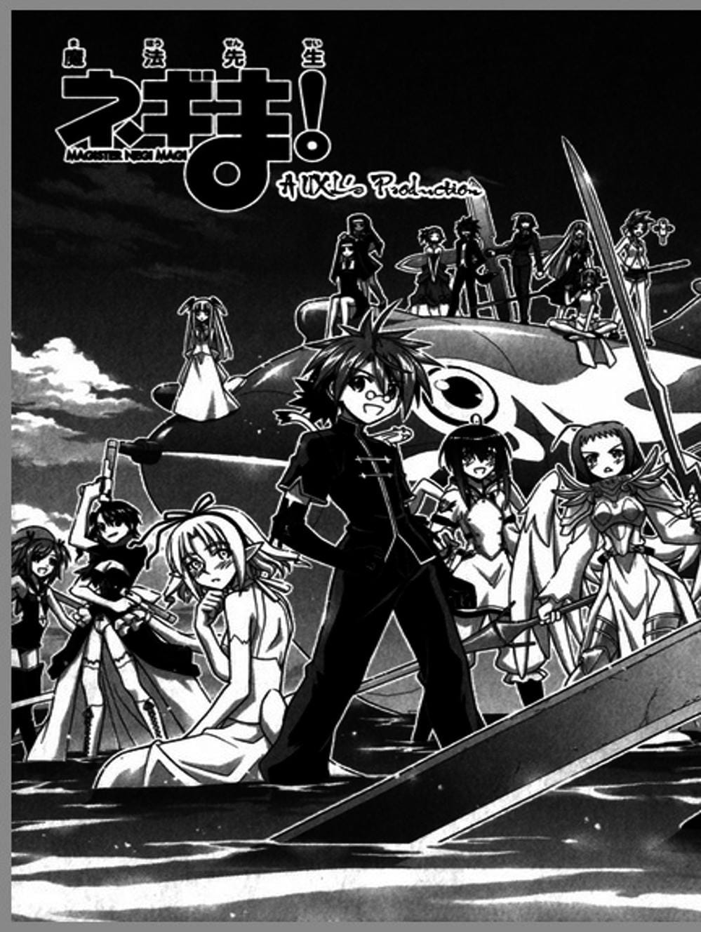 Truyện Tranh Pháp Sư Tí Hon Negima - Mahou Sensei Negima! trang 10