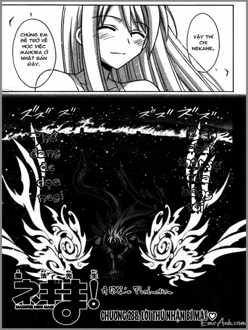 Truyện Tranh Pháp Sư Tí Hon Negima - Mahou Sensei Negima! trang 10