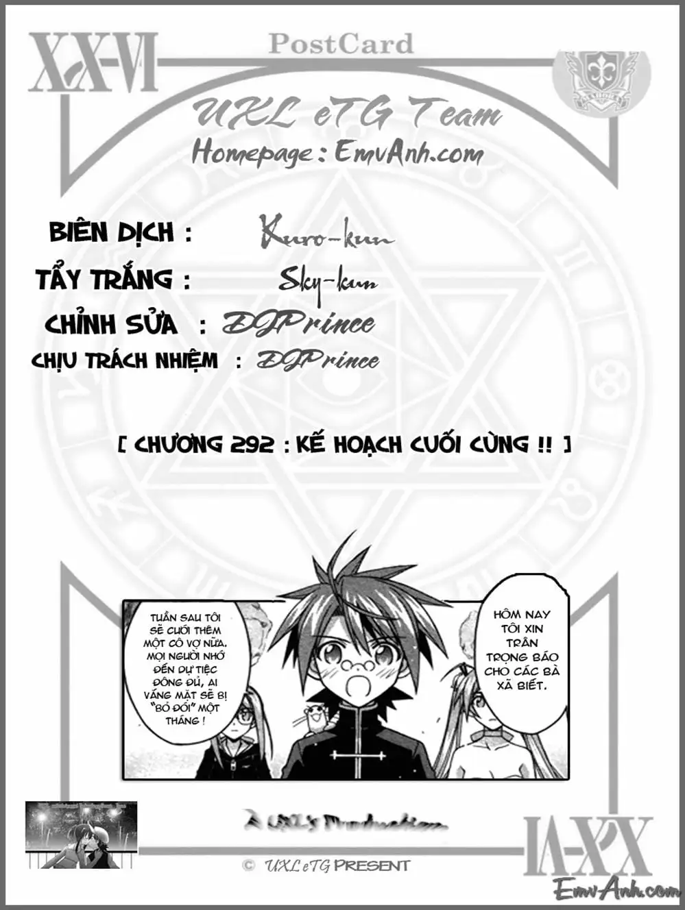 Truyện Tranh Pháp Sư Tí Hon Negima - Mahou Sensei Negima! trang 10