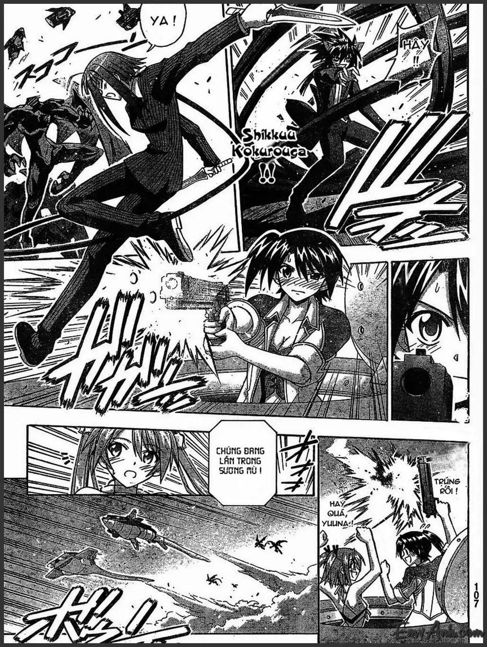 Truyện Tranh Pháp Sư Tí Hon Negima - Mahou Sensei Negima! trang 10