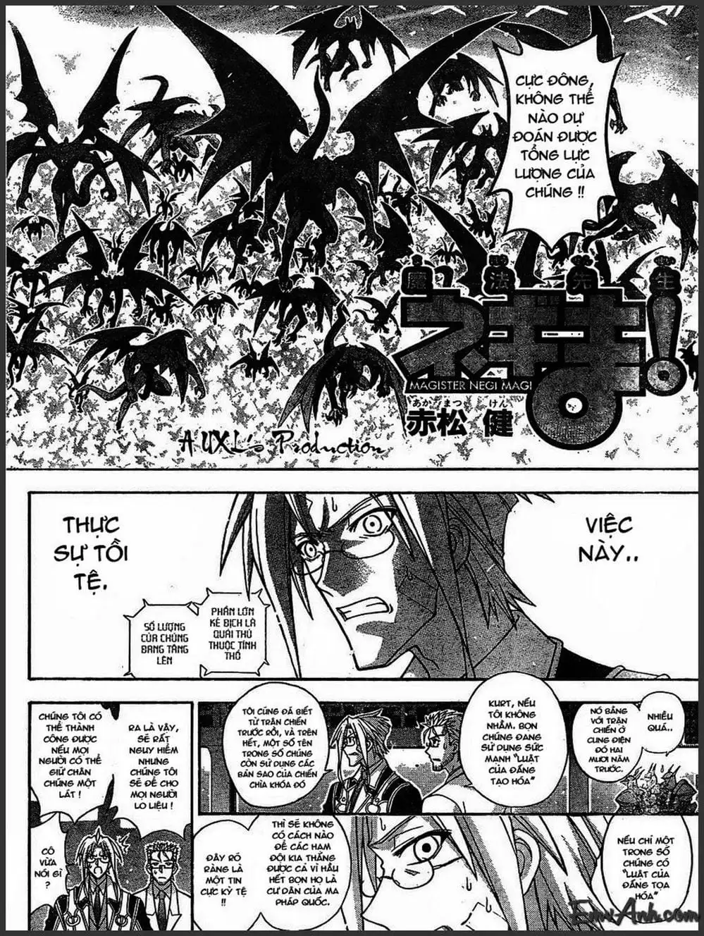 Truyện Tranh Pháp Sư Tí Hon Negima - Mahou Sensei Negima! trang 10