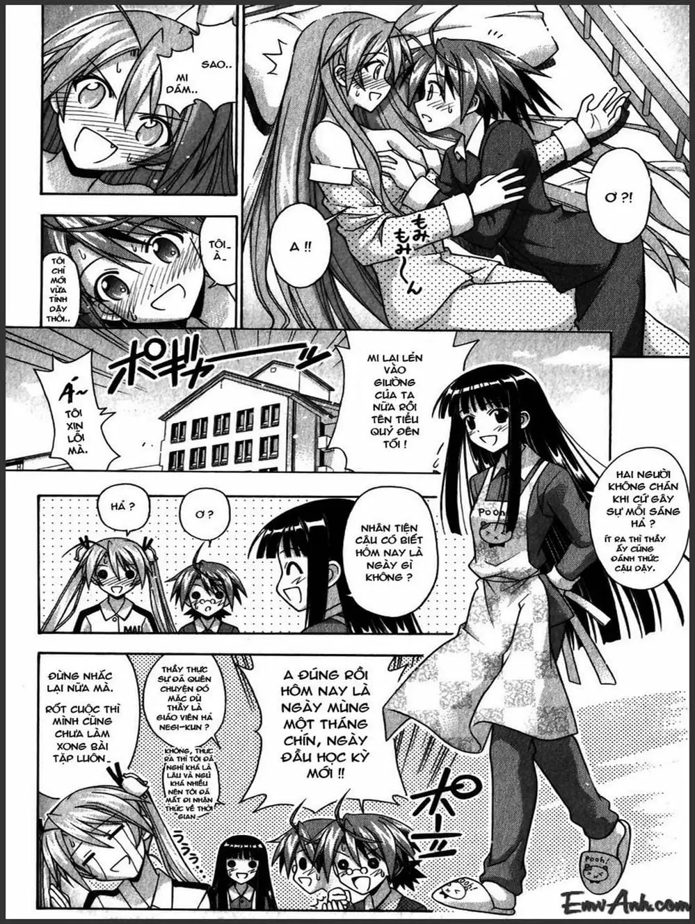 Truyện Tranh Pháp Sư Tí Hon Negima - Mahou Sensei Negima! trang 10