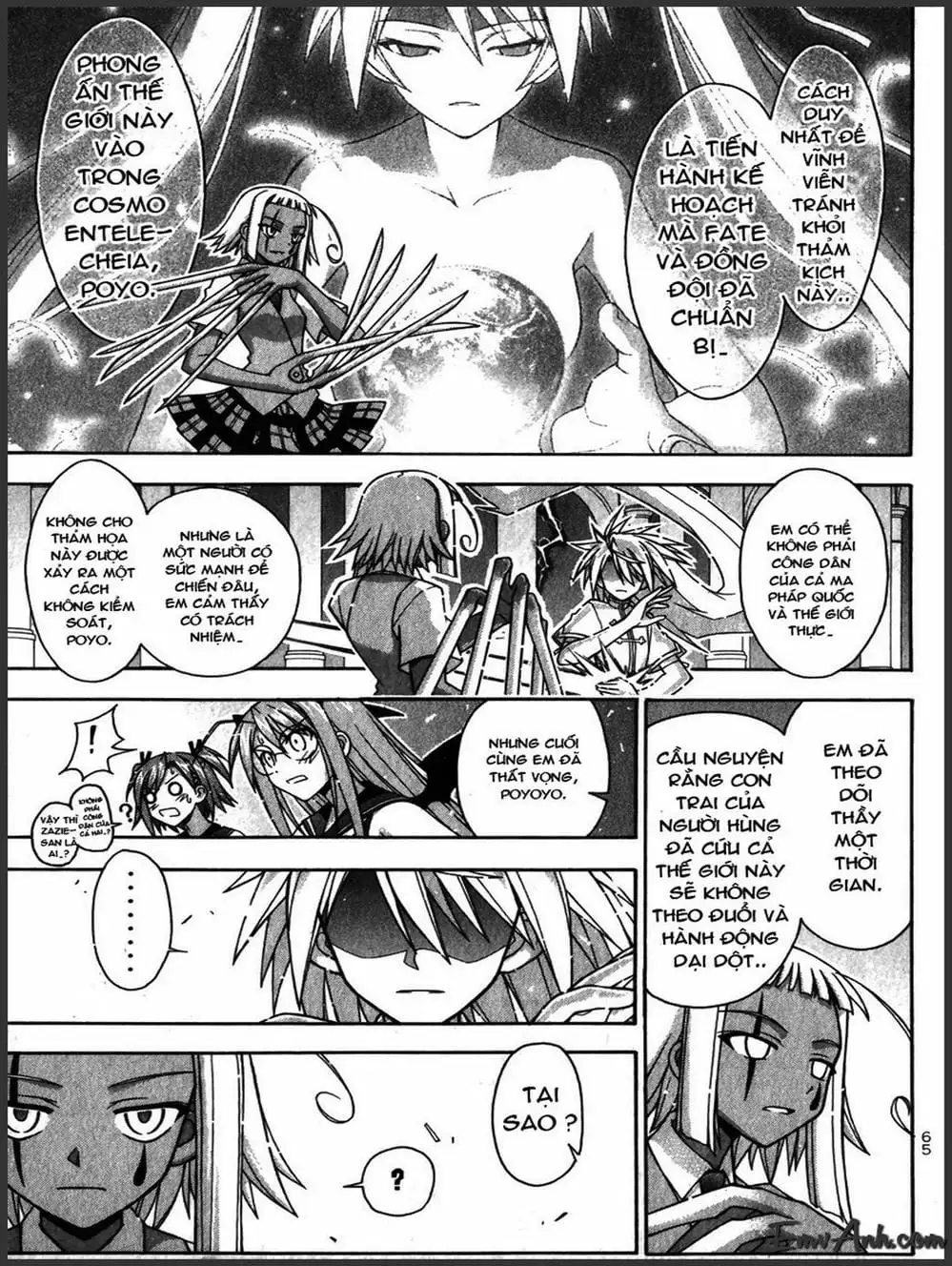 Truyện Tranh Pháp Sư Tí Hon Negima - Mahou Sensei Negima! trang 10