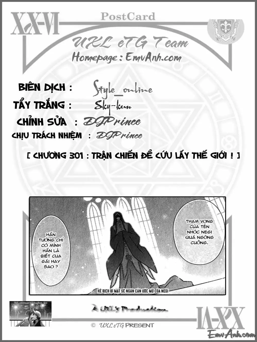 Truyện Tranh Pháp Sư Tí Hon Negima - Mahou Sensei Negima! trang 10