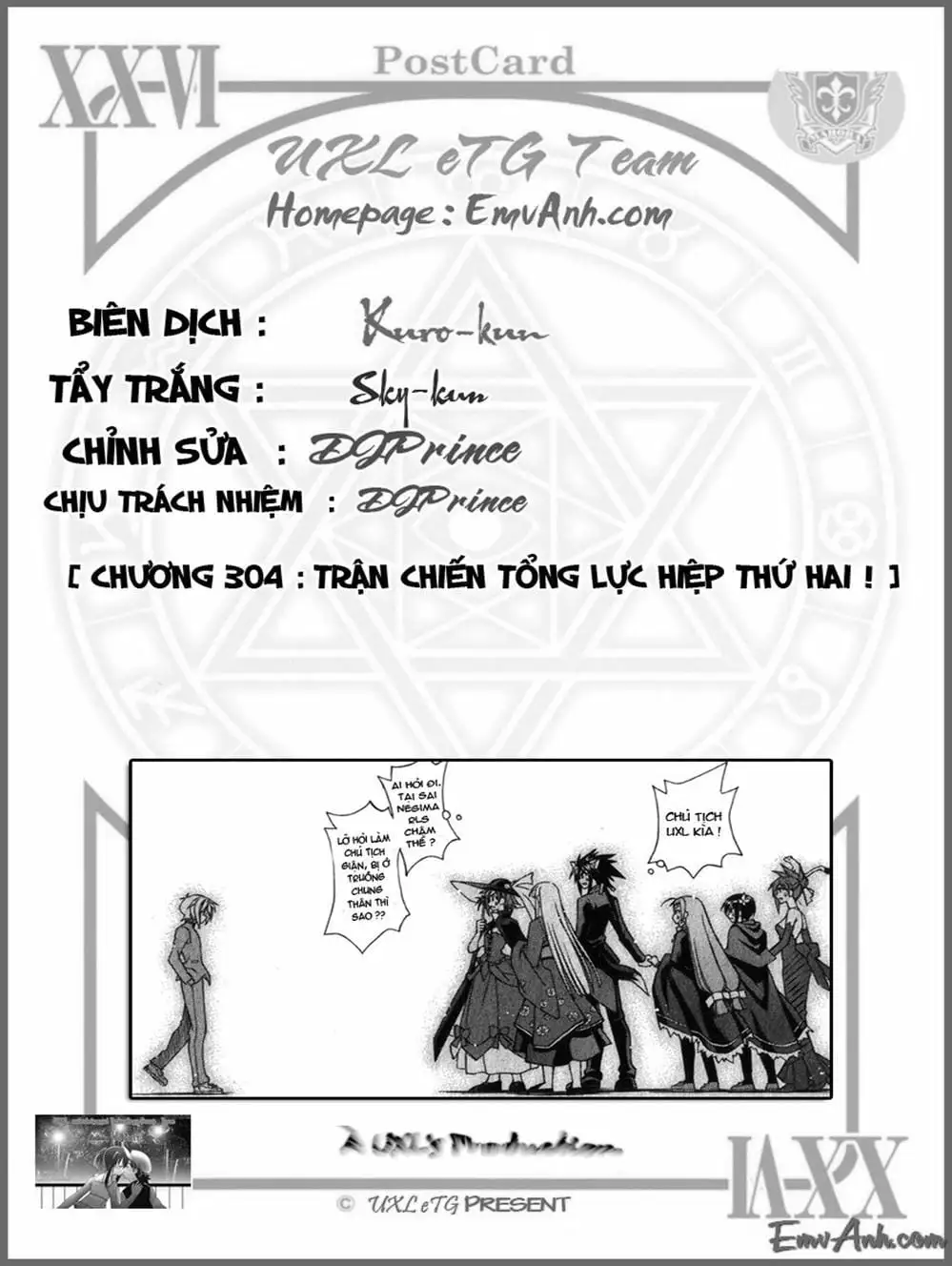 Truyện Tranh Pháp Sư Tí Hon Negima - Mahou Sensei Negima! trang 10