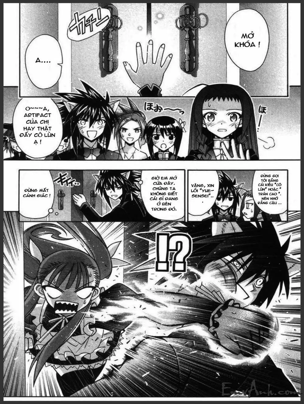 Truyện Tranh Pháp Sư Tí Hon Negima - Mahou Sensei Negima! trang 10