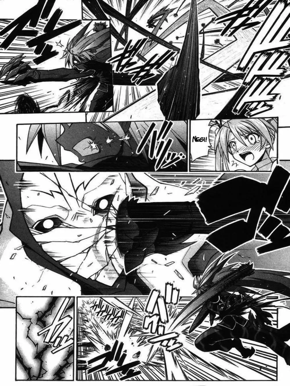 Truyện Tranh Pháp Sư Tí Hon Negima - Mahou Sensei Negima! trang 10