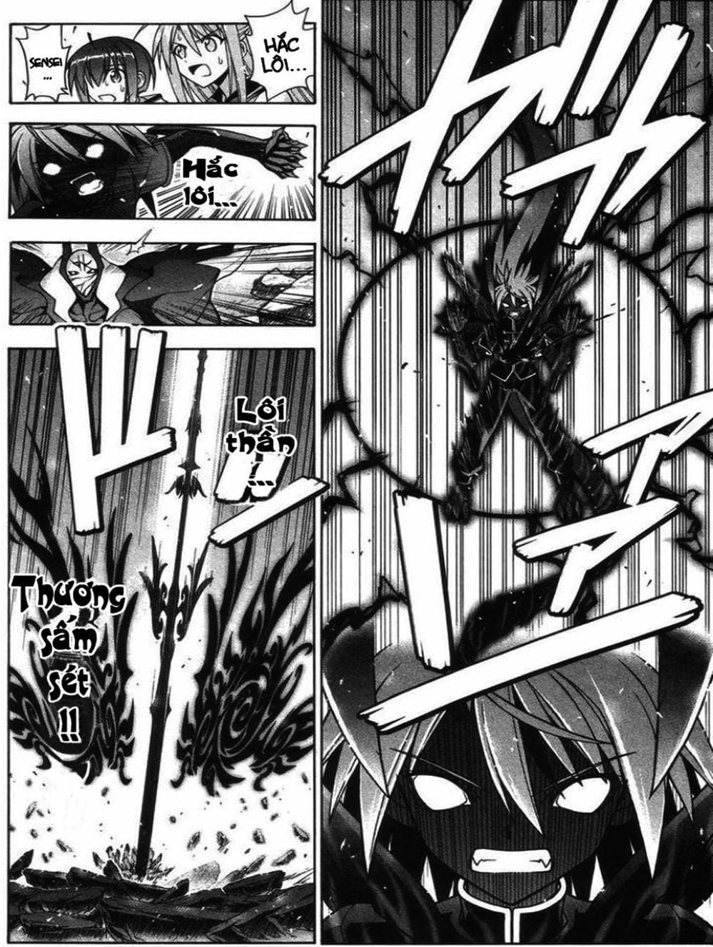 Truyện Tranh Pháp Sư Tí Hon Negima - Mahou Sensei Negima! trang 10