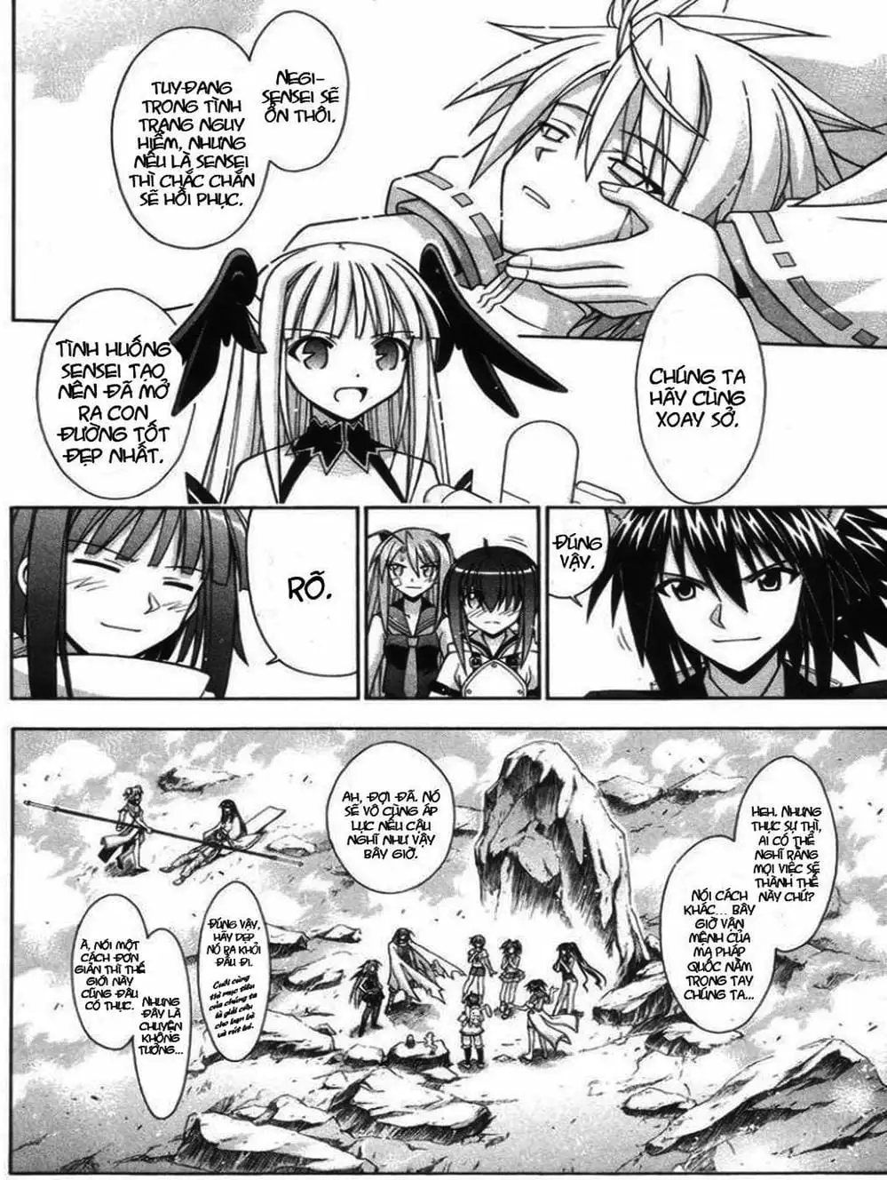 Truyện Tranh Pháp Sư Tí Hon Negima - Mahou Sensei Negima! trang 10