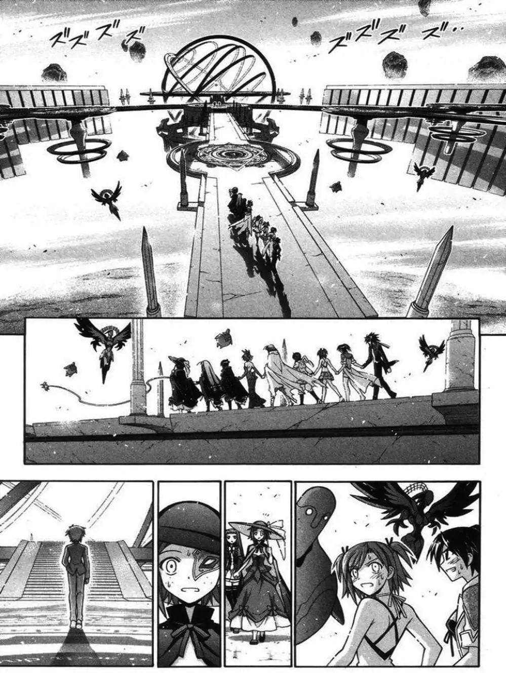 Truyện Tranh Pháp Sư Tí Hon Negima - Mahou Sensei Negima! trang 10