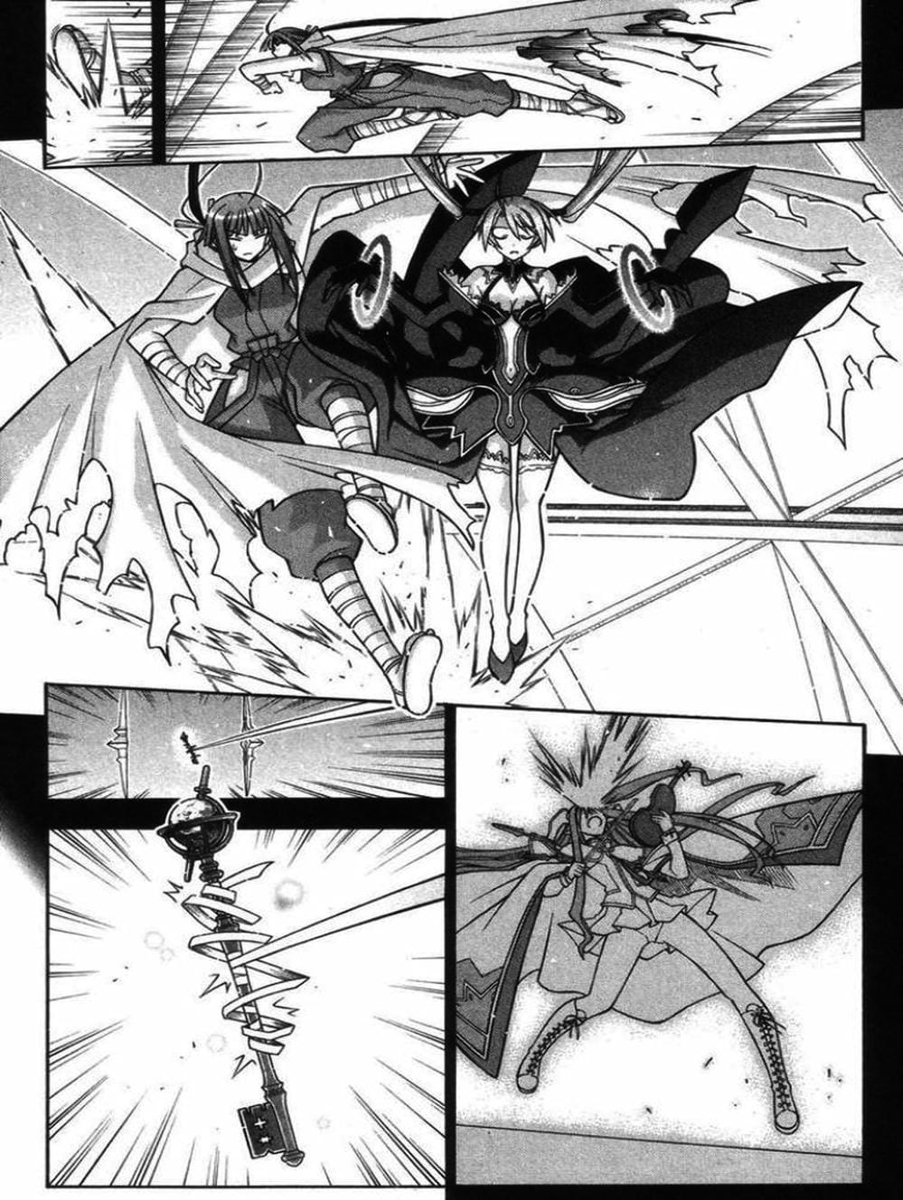 Truyện Tranh Pháp Sư Tí Hon Negima - Mahou Sensei Negima! trang 10