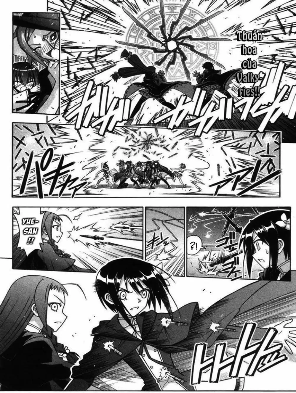 Truyện Tranh Pháp Sư Tí Hon Negima - Mahou Sensei Negima! trang 10