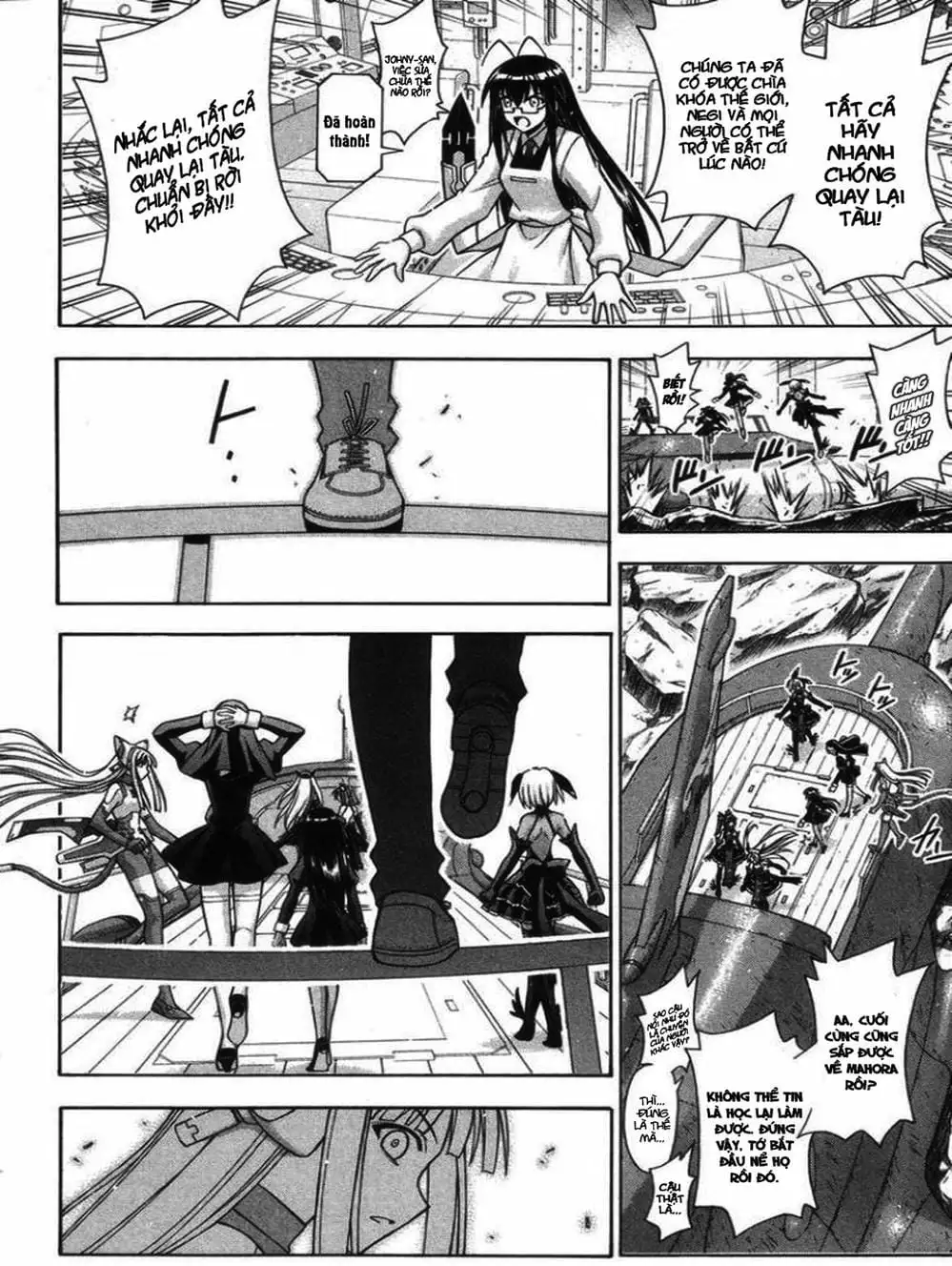 Truyện Tranh Pháp Sư Tí Hon Negima - Mahou Sensei Negima! trang 10