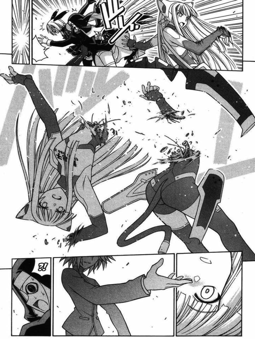 Truyện Tranh Pháp Sư Tí Hon Negima - Mahou Sensei Negima! trang 10